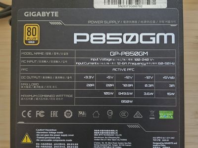 Gigabyte 850 watt PSU
