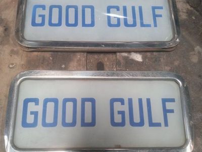 GOOD GULF AD GLASS