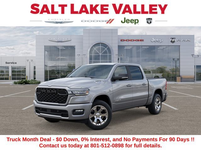 2026 Ram 1500 Lone Star