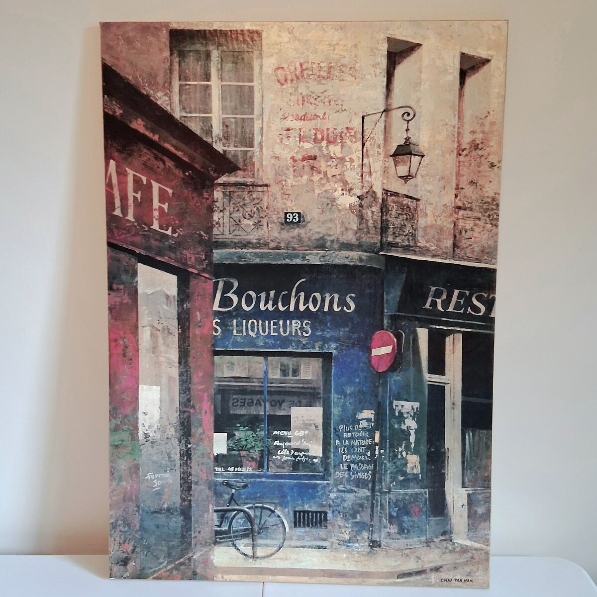 NEW LOWER PRICE! French Bistro Wall Hanging