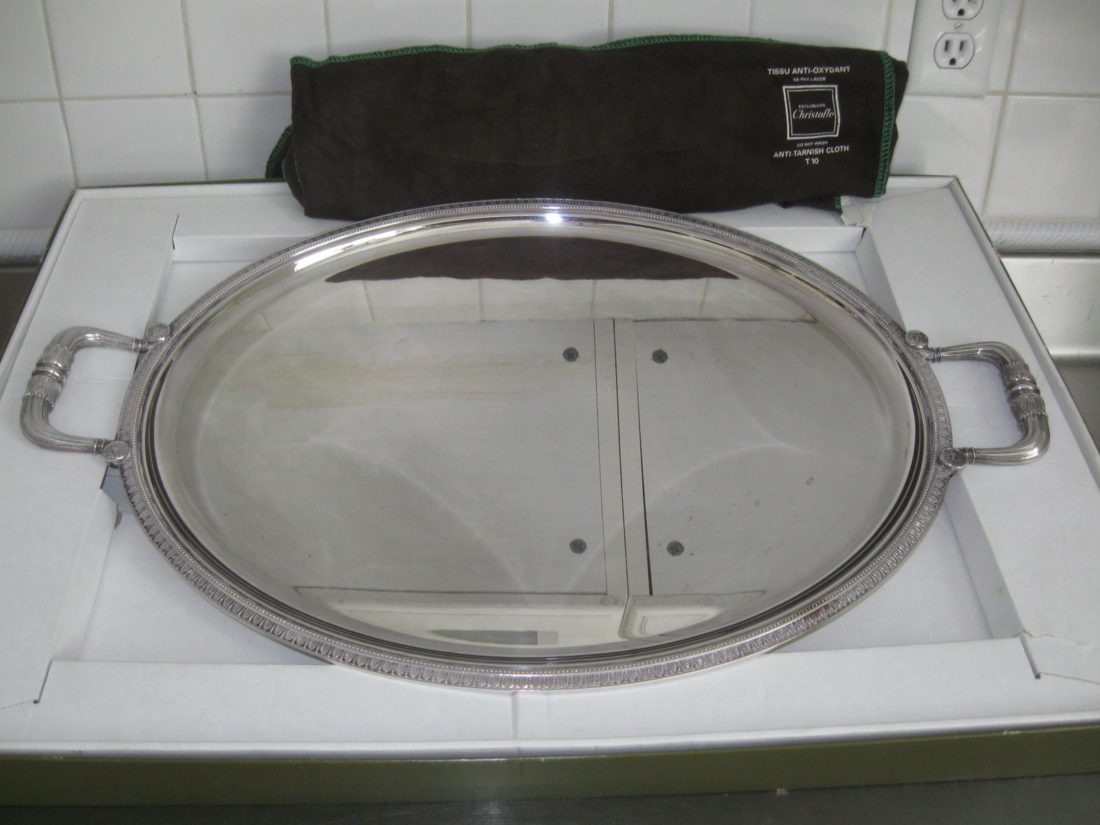 Christofle serving tray