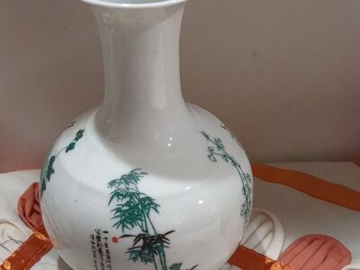 Chinese porcelain vase