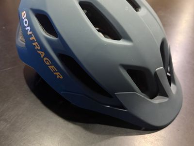 Bontrager Helmets - Perfect