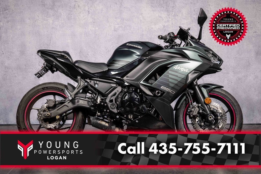2025 Kawasaki Ninja® 650 ABS