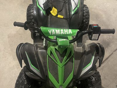 Yamaha Raptor Battery-Powered Ride-On (Ages 3+)