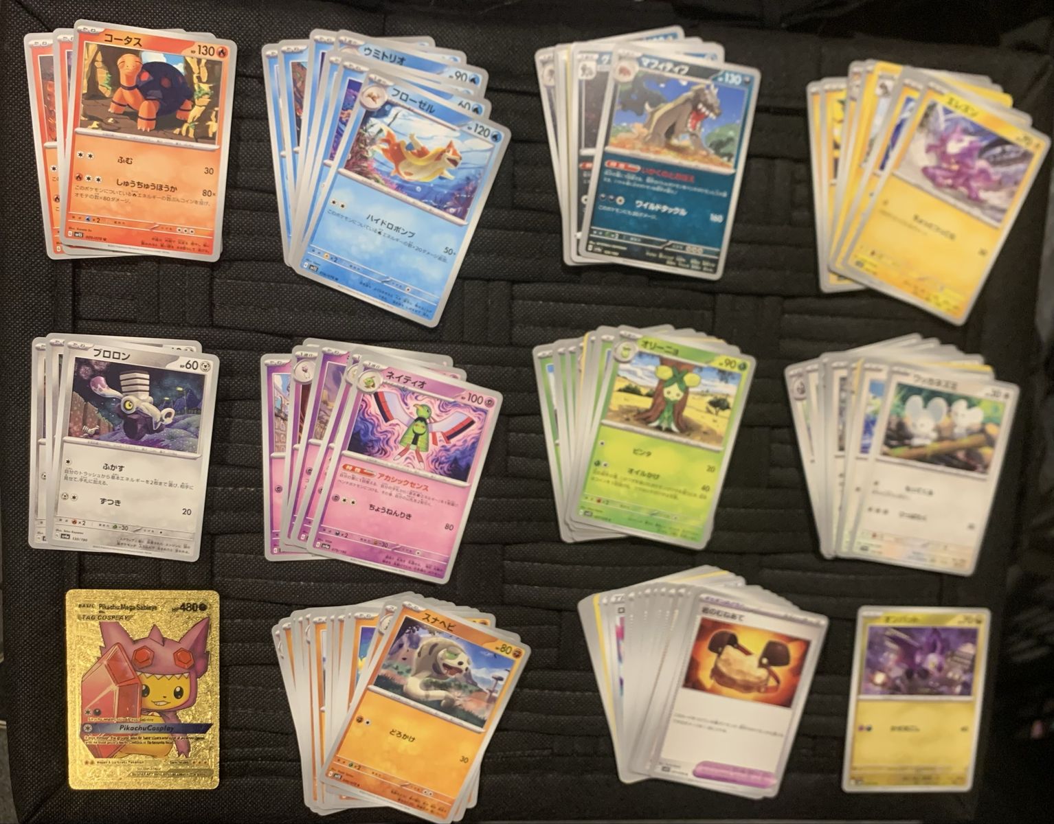 Japanese/Korean Pokémon Card Bulk Bundle