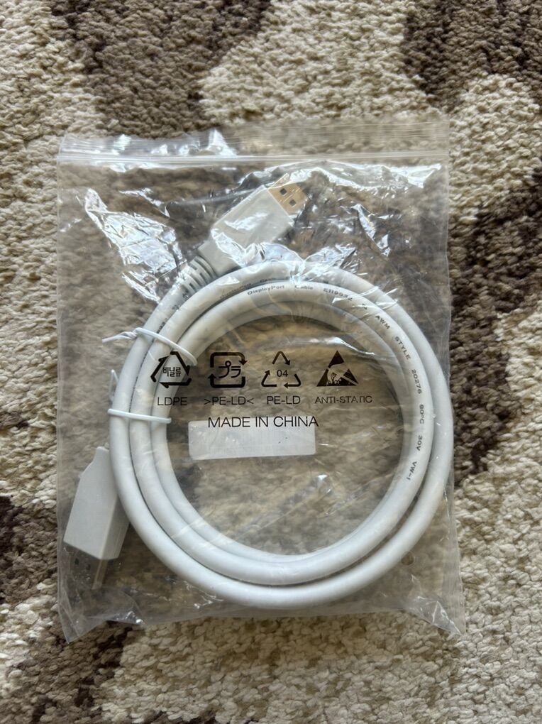 White DisplayPort To DisplayPort Cable E119932