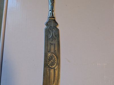 Gorham Medallion sterling knife