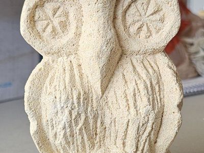 Hand-Carved Stone Owl Figurine - Unique Artistic Sculpture for Home Decor