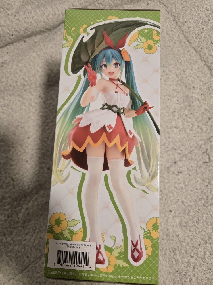 Main image 3