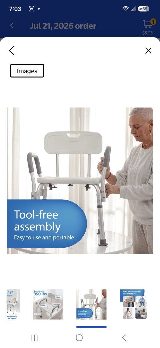 Medline shower chair NIB 350lbs.