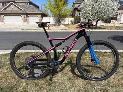 Spry Centaurus Size Large