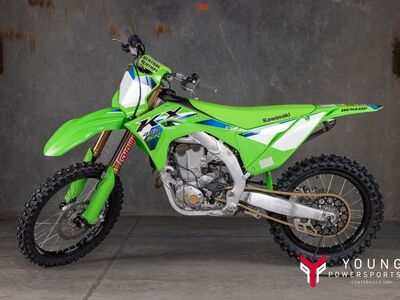 2026 Kawasaki KX™450SR