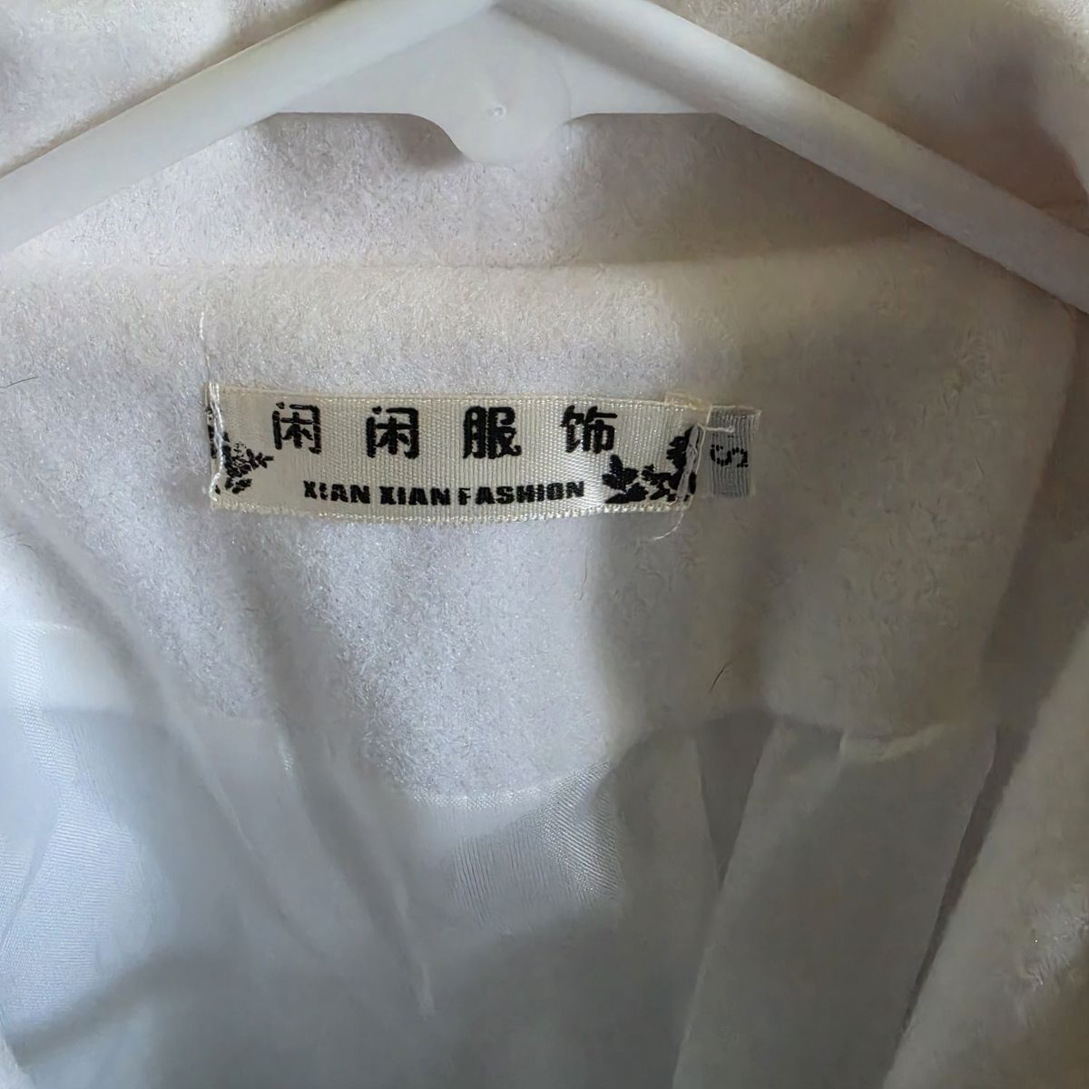Main image 3