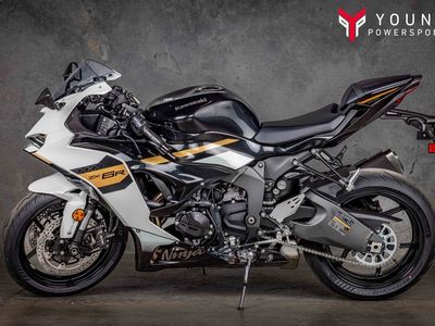 2026 Kawasaki Ninja® ZX™-6R ABS