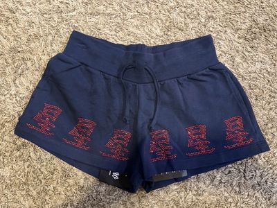 Odi et Amo navy blue red Chinese characters shiny