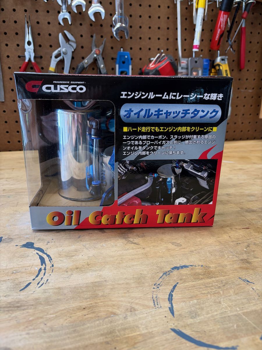 Cusco Oil Catch Can - 2015-2021 Subaru STI