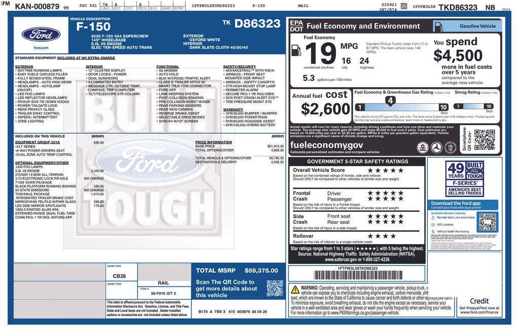 Main image 3