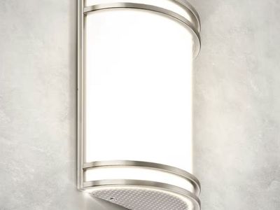 Nickel Modern LED Wall Sconce, Hardwired, Dimmable 3000K-5000K Adjustable, 15W, 1107lm