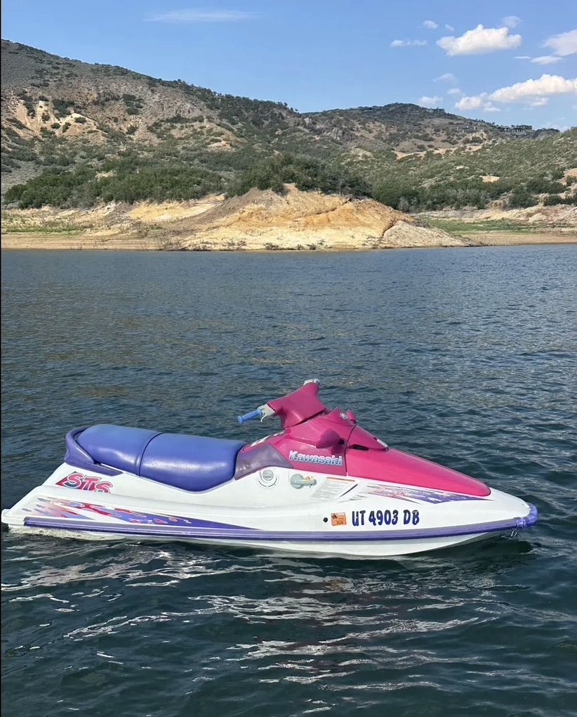 1995 Kawasaki Jet Ski Waverunner Pwc