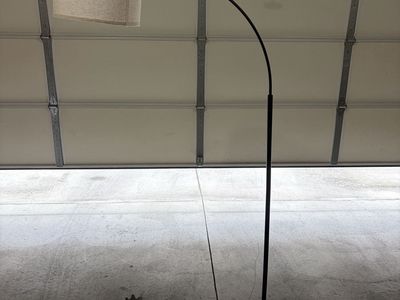 Modern Arched Floor Lamp