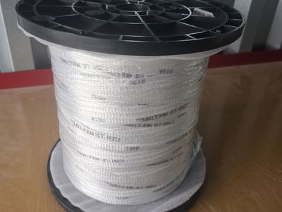 Neptco Mule/Pull Tape 1250Lbs 3000Ft