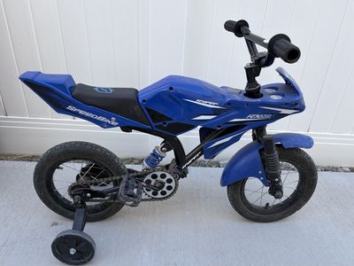 Kids training bike