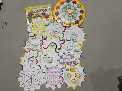 Individual Math Game