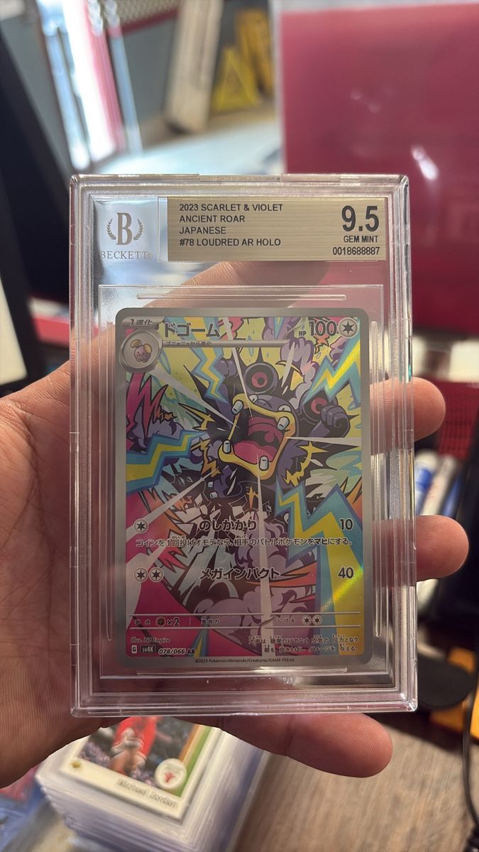 2023 Pokemon Dodogem AR Holo Scarlet & Violet Ancient Roar Japanese BGS 9.5 Gem Mint