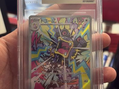 2023 Pokemon Dodogem AR Holo Scarlet & Violet Ancient Roar Japanese BGS 9.5 Gem Mint