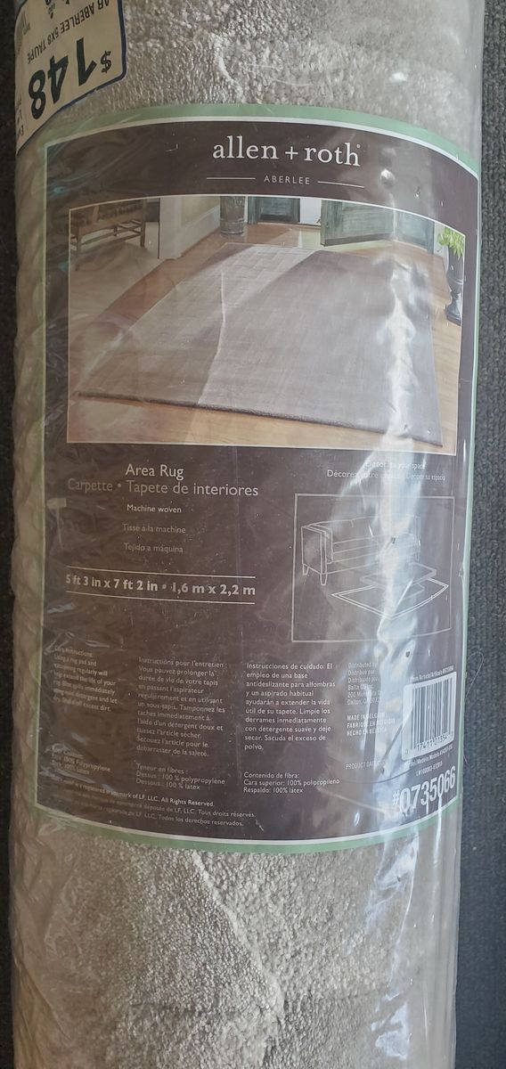 Allen + Roth Aberlee Taupe 5x8 ft Machine Woven Area Rug (1.6m * 2.2m)