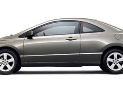 2007 Honda Civic EX