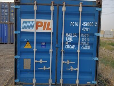 40Ft Standard Container Used