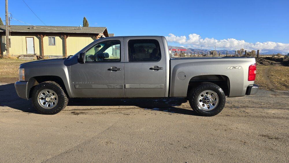 2008 CHEVROLET SILVERADO 1500 LS