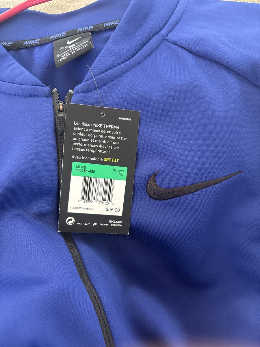 Nike Blue Zip Up Jacket New With Tags