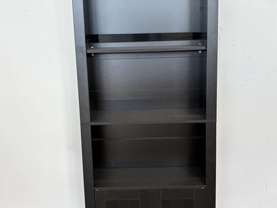 Arched Black Bookcase