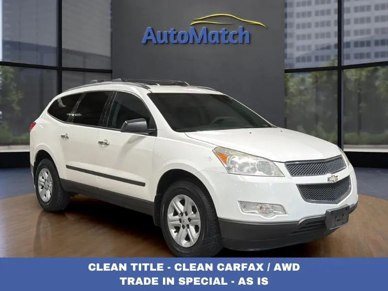 2011 Chevrolet Traverse LS