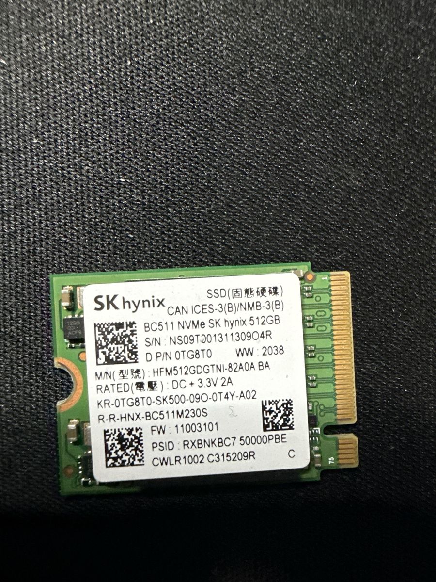 SK hynix BC511 512GB NVMe PCIe M.2 2230 SSD Solid State Drive