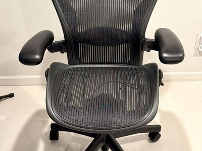 Herman Miller Aeron Chair