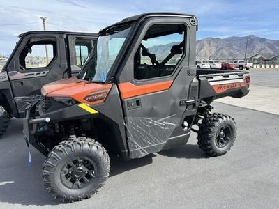 2026 Polaris RANGER 1000 CAB
