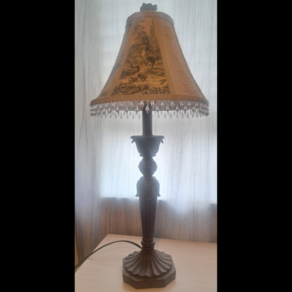 Lamp