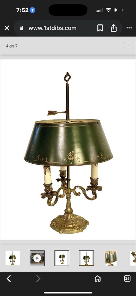 Vintage French Bronze Brass Table Lamp