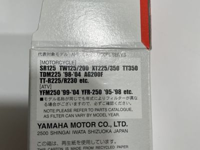 Yamaha Motorcycle oil filter 5H0-13440-09