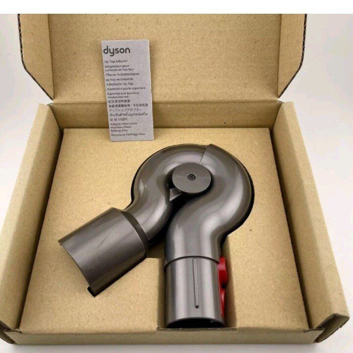 New Dyson Up Top Adapter