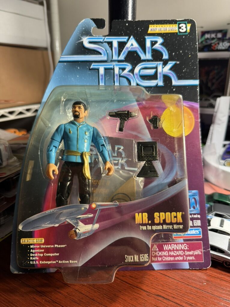 Star Trek Mr. Spock Figure