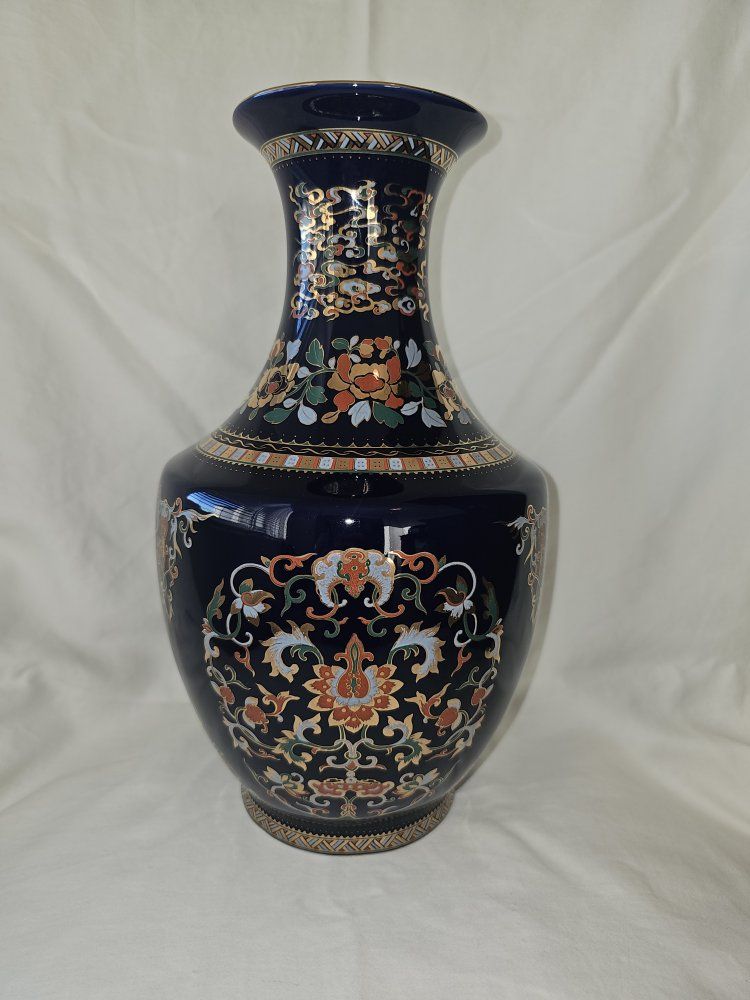 Vintage Oriental Cobalt Blue Porcelain Gold Gilded & Enamel Floral Vase