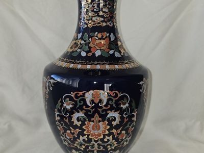 Vintage Oriental Cobalt Blue Porcelain Gold Gilded & Enamel Floral Vase