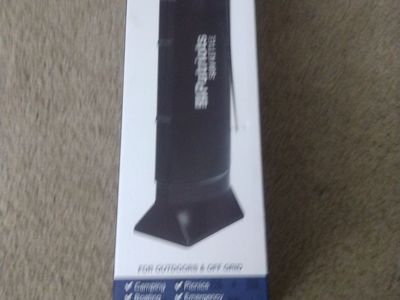 4Patriots Sun kettle