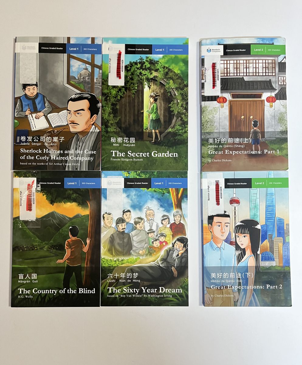 Mandarin Companion Readers Levels 1 & 2