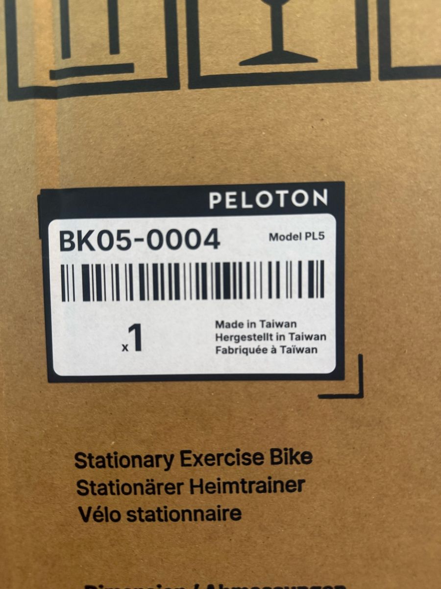 BRAND NEW & FACTORY SEALED PELOTON CROSS TRAINING BIKE